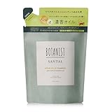 BOTANIST ボタニスト SANTAL サンタル リペア オイルイン シャンプー 詰め替え