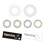 カラコン PONYEON RANプロデュース BC8.6 DIA14.2 10枚入【1箱】 #05フリムグレー -7.50
