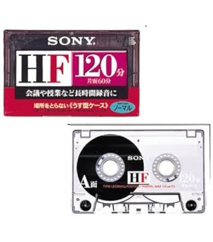 | AXIA カセットテープ A1 SLIM 120分 スリムケース A1S 120