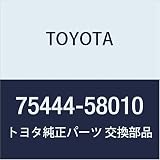TOYOTA (トヨタ) 純正部品 リヤネームプレート NO.5 アルファード G/V 品番75444-58010
