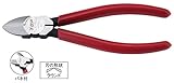 TOP トップ工業 PLN-150R プラスチックニッパ (バネ付)