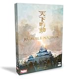 Rumble Nation ボードゲーム - 戦国時代のサイコロを転がして戦術的な戦争戦略ゲーム 家族 子供 大人 対象年齢10歳以上 2~4人用 30分プレイ時間 ホビージャパン製