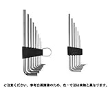 プラホルダー（ＥＸロング 規格(9(9ﾎﾝｸﾞﾐ) 入数(1) 【スパナプラホルダーＬＨＳ（エイトシリーズ】