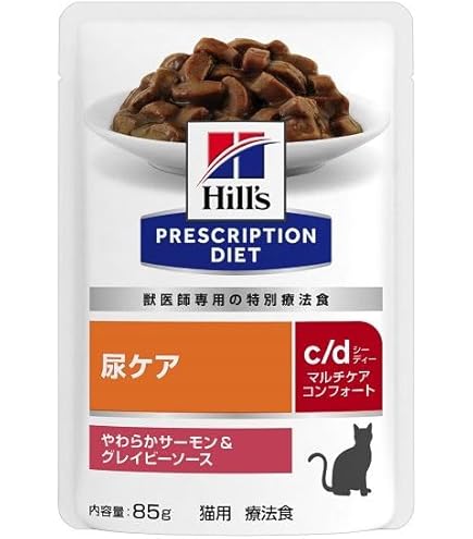 Amazon | 【3袋セット】ヒルズ 食事療法食 猫用 c/d シーディー マルチ