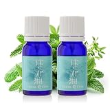 7beauty [ SEVEN BEAUTY ] エッセンシャルオイル (ハーブ系) はっか油 10mL 2個 アロマオイル 天然100％ 日本製 加湿器 ディフューザー アロマストーン お風呂 essential oil