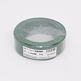 愛知電線 IV 600Vビニル絶縁電線 緑 1.6mm 50m IV16G-50AEW