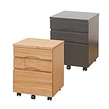 キャビネット チェスト 完成品 キャスター付き 北欧 完成品 本棚 木製 収納 タモ材突板キャビネット 3段 SJ-409(ダークブラウン)