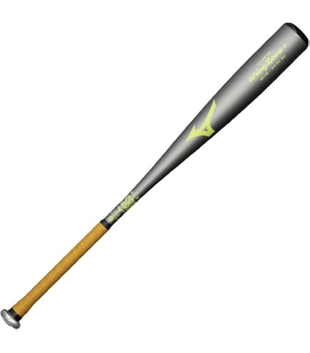 Amazon | MIZUNO ミズノ 軟式用セレクトナイン 金属製 85cm 平均730g