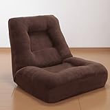 ゆったりワイドコイルソファチェア　ブラウン