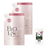 SALON STYLE(サロンスタイル) ビオリス ピュアレタッチ ぱやとぅや シャンプー つめかえ 340mL (2個セット) おまけ付き ダメージケア しっとりツヤ うねり くせ毛