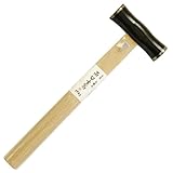 玉堂 本職用 両口玄翁 670g ハンマー かなづち