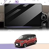 LUWU シエンタ 10系/15系 10.5インチナビ専用 ナノフィルム (2枚入り) トヨタ シエンタ3代目 4H 高感度タッチ キズ・汚れ・気泡防止 貼付簡単 保護フィルム シエンタ専用アクセサリー シエンタ 新型