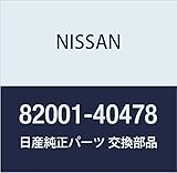 NISSAN(ニッサン) 日産純正部品 メンバー フロント クロス 82001-40478