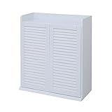 ルーバーシューズボックス 幅75 SGT-0102-WH