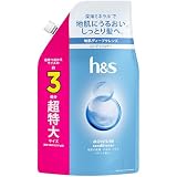 h&s モイスチャー [頭皮にうるおい・しっとり髪] シャンプー ポンプ 340g エイチアンドエス