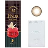 カラコン フルーリー ワンデー 恋するバンビ 明日花キララ 1day 【1箱10枚入】 度あり 度なし 【マスクシートセット】 (±0.00)