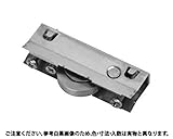 トグルマ（ＡＢＮ－００９２ 入数(10) 【戸車（ＡＢＮ－００９２（ヨコヅナシリーズ】