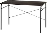 不二貿易 ワークデスク プレーン 幅110×奥行60cm ブラウン ブラック 13523