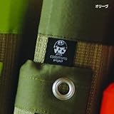 codomono project(コドモノプロジェクト) コドモノ寝ゴザ S(ベビーベッドサイズ・枕つき) オリーヴ