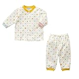 [ミキハウス] MIKIHOUSE 【ミキハウス(ベビー)】 どうぶついっぱい 天竺長袖パジャマ (70cm・80cm) 40-7318-562 白 80cm