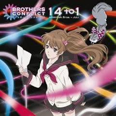 14 to 1 / ASAHINA Bros.+JULI