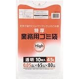 ワタナベ工業:ワタナベ 業務用ポリ袋45L 特厚 透明 5C-65 型式:5C-65（1セット:10枚入）