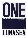 LUNA SEA 25th Anniversary PREMIUM BOX