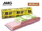 【マグ MAG】 マグポリカット 住宅用断熱材 密度(kg/m³) 10/入数14　相当坪数5.0/100×435×2740mm [HV1010L435]