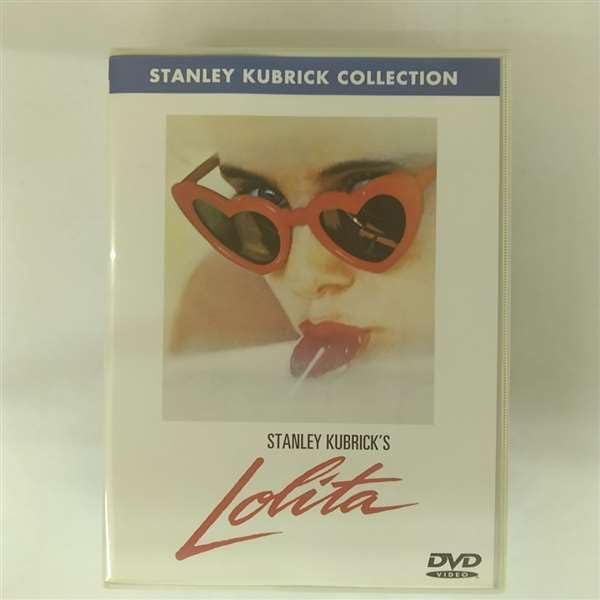Amazon.co.jp: ロリータ [DVD] : ジェレミー・アイアンズ