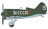 ハセガワ 1/32 ソ連海軍 ポリカルポフ I-16 U.S.S.R.エーセス プラモデル 08256