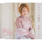 �V���p���̉J��