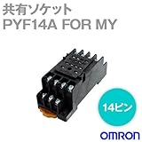 オムロン(OMRON) PYF14A FOR MY (MY4Nシリーズ ミニパワーリレー用ソケット) NN