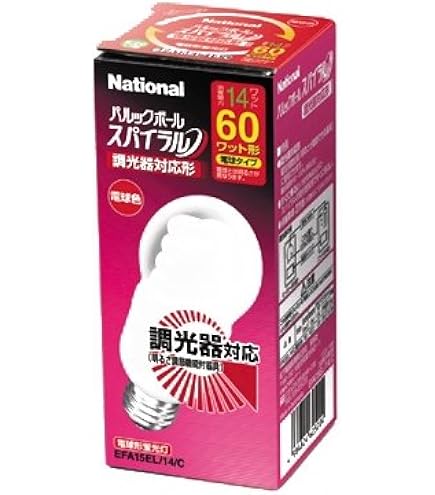 【9個】パナソニック パルックボールプレミア D15形 電球色 電球60形タイプ Amazon | パナソニック パルックボールプレミア A15形 電球60形