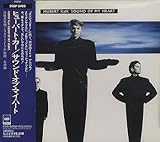 サウンド・オブ・マイ・ハート