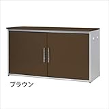 足立製作所　オールガルバ製ダスト収納庫　幅125（2扉）●1156　【ゴミ収集庫】 ブラウン