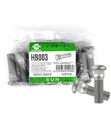 Amazon | AUTO STAFF(オートスタッフ) ドライブシャフトスペーサー