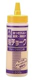 たくみ 粉チョーク 黄