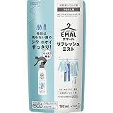 エマールリフレッシュミスト 替え 180ml