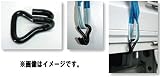 トーヨーセフティー ベルト荷締機用先割れH型セパレートフック No.SH-3 25mm幅用 TOYO SAFETY