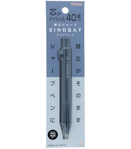 Amazon.co.jp: サンスター文具(Sun-Star Stationery) シャープペン