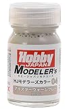 ホビージャパン HJモデラーズカラー04 マイスターウォームグレー 15ml 模型用塗料 HJ04C