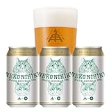 ISEKADO ねこにひき 350ml 缶 地ビール 伊勢角屋麦酒 冷蔵 (03本)