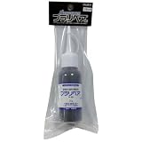 プラリペア ブラックパウダー Ｐ－３０