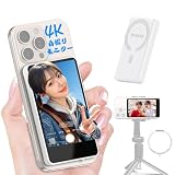 Moman スマホ用自撮りモニター iPhone/Android対応 3時間使用可能 1080P/4K撮影 低遅延 外カメラ自撮り 磁石取付け マグネティック対応 50メートル使用範囲 ワイアレスシャッターボタン内蔵 音量/明るさ調整 持ち運び便利 Vlog/ビデオ/グループ写真/ライブ配信/TikTok/Instagram/BeReal/YouTube撮影に最適 XviewM4（ホワイト）