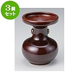 3個セット 雑器 松立５号 [11.5 x 14.5cm] お盆 供養 神事 お墓 仏壇 佛具