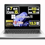 【整備済み品】 ノートパソコン Elitebook 830 G5 13.3インチ Core i5-7200U 第7世代 Windows11 Office 2021搭載 Wi-Fi type-C フルHD (SSD:512GB メモリ:16GB)