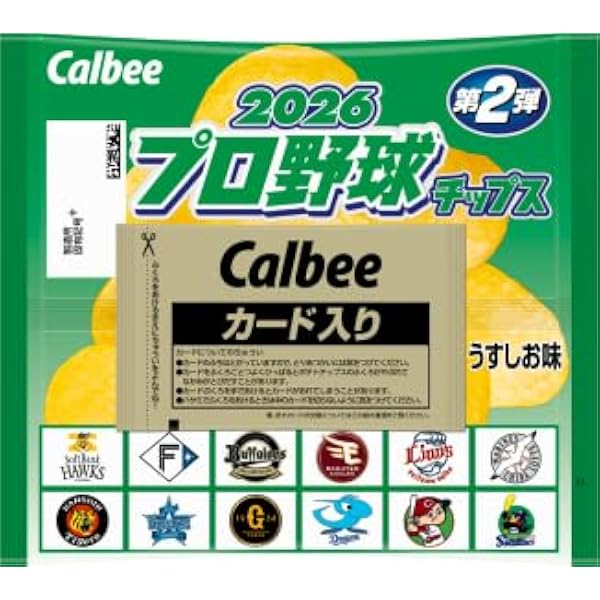Callbee プロ野球チップスカード図鑑 阪神タイガース |本 | 通販 | Amazon