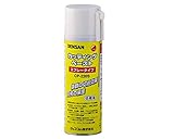 デンサン カッティングペースト スプレータイプ CP-220S