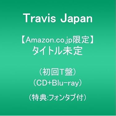 【Amazon限定】没落(CD+DVD)初回限定特典付　ぼくのりりっくのぼうよみ Amazon.co.jp: 没落 (通常盤)(特典はつきません): ミュージック