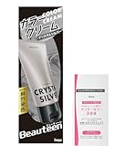 ビューティーン カラークリーム クリスタルシルバー 140g （おまけ付き）明るい髪に発色 おしゃれ染め ヘアカラー カラートリートメント ホーユー